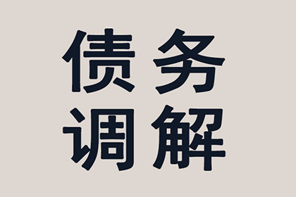 法院判决助力陈先生拿回30万工伤赔偿